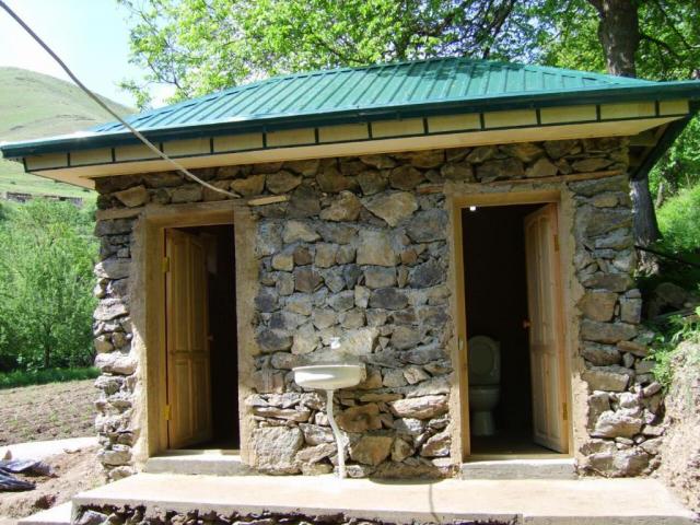 Nurata Guesthouse (Hayat Village)