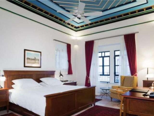 The American Colony Hotel