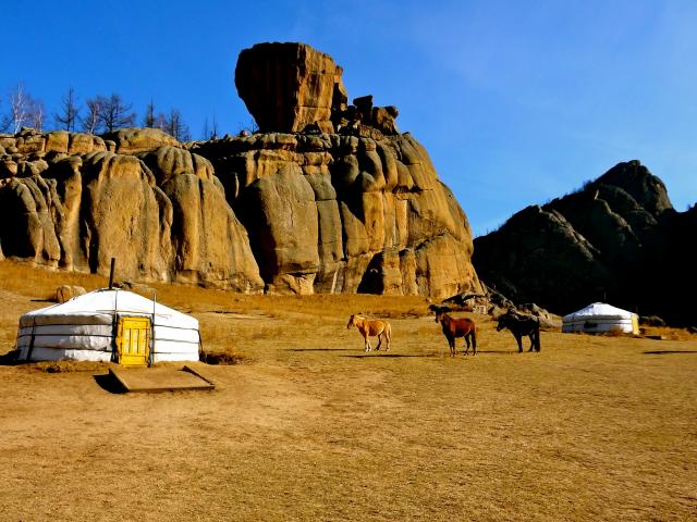 Terelj National Park