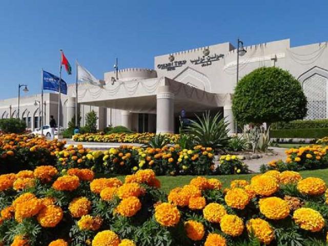 Golden Tulip Nizwa