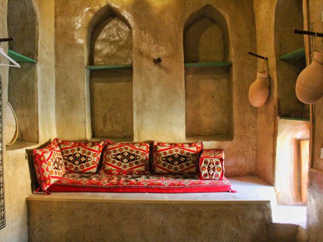 Ihyaa Inn