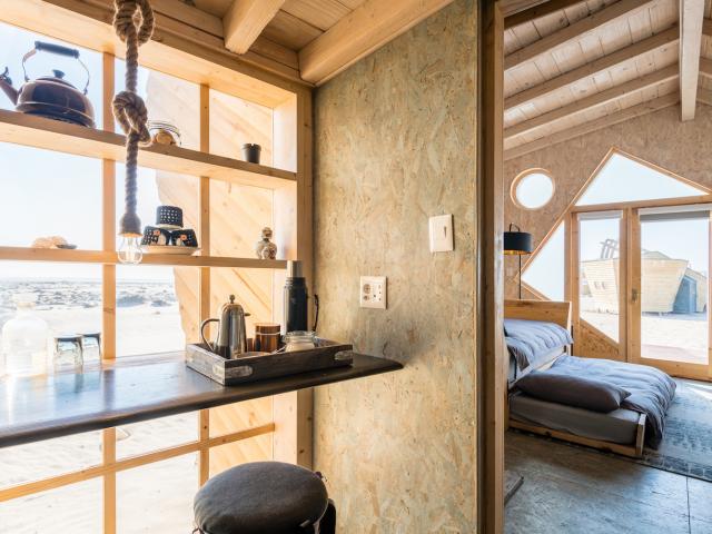 Shipwreck Lodge