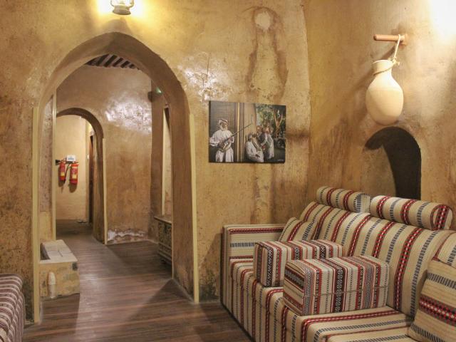 Ihyaa Inn