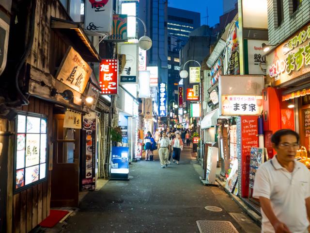 Explore Tokyo at night