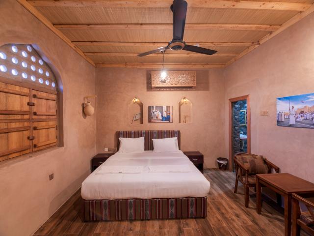 Ihyaa Inn