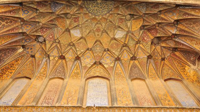 Explore Lahore's Mughal Architecture