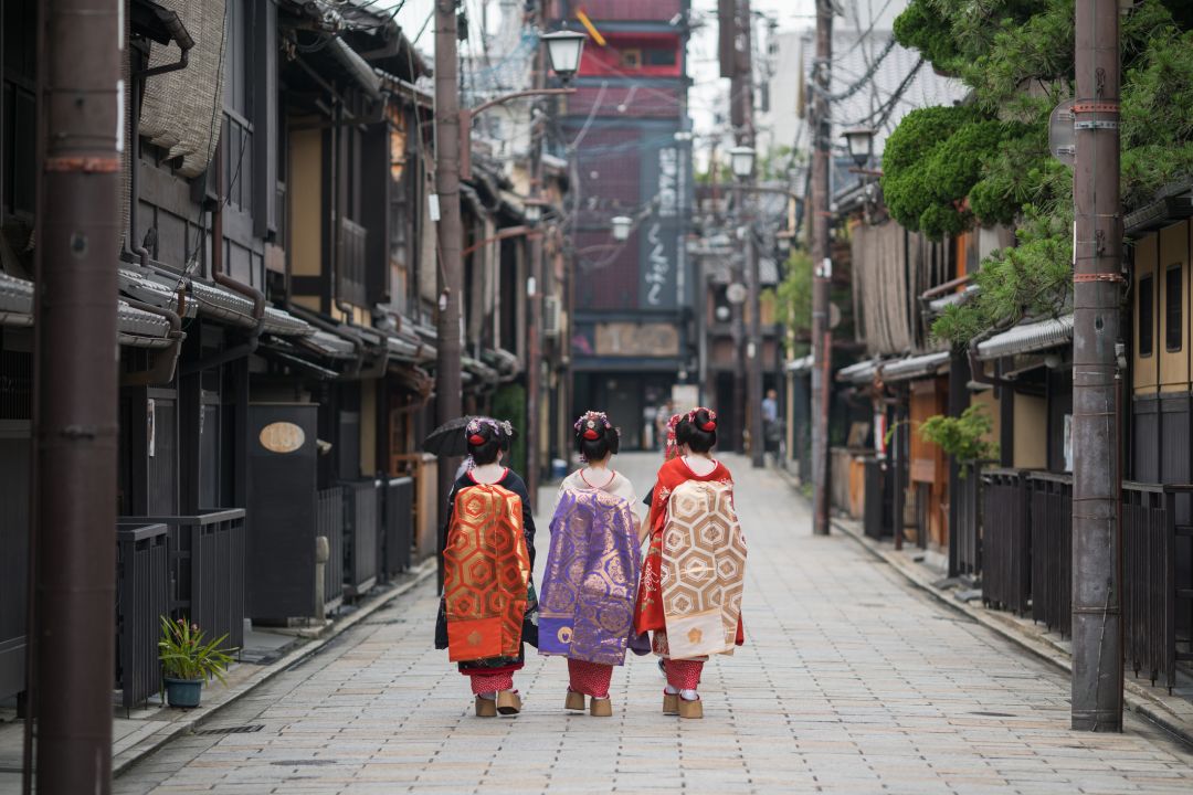 Kyoto