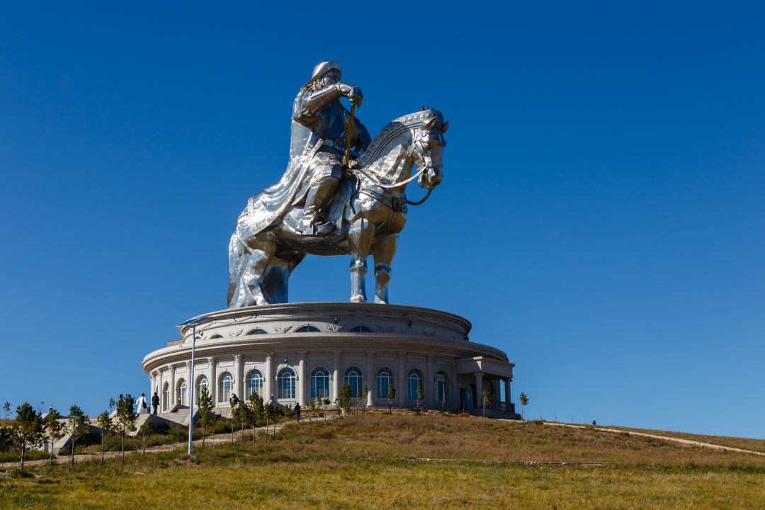 Ulaanbaatar