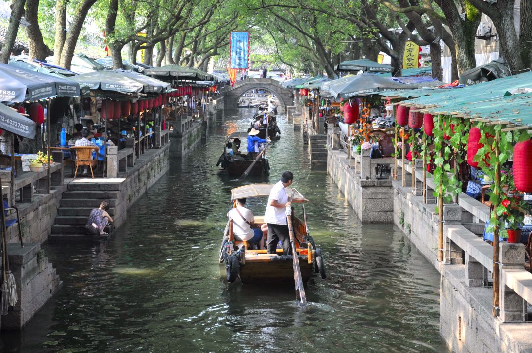 Suzhou
