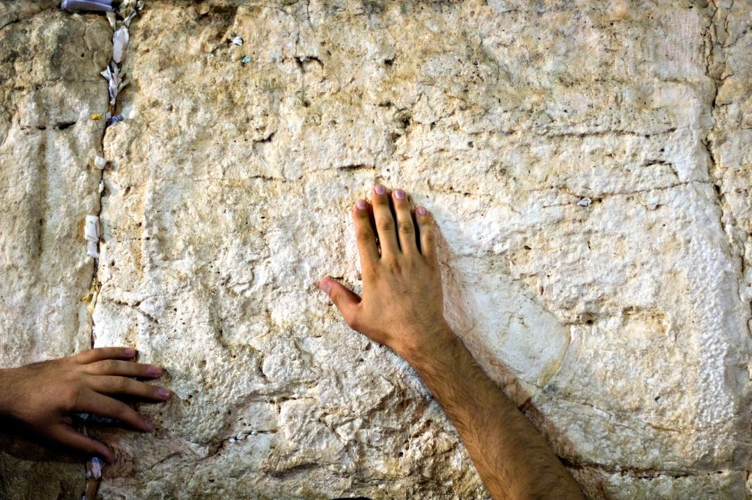Jerusalem