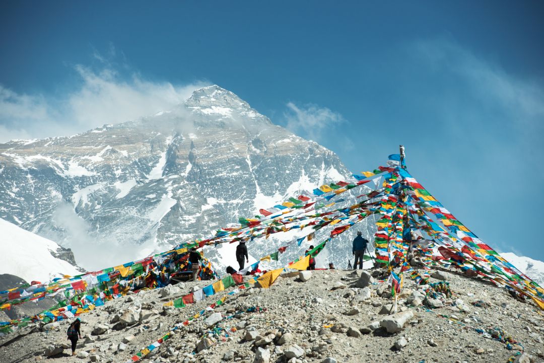 Everest Base Camp