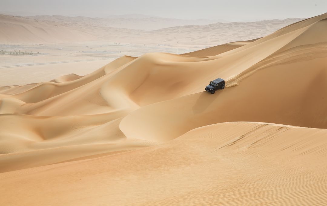 Empty Quarter