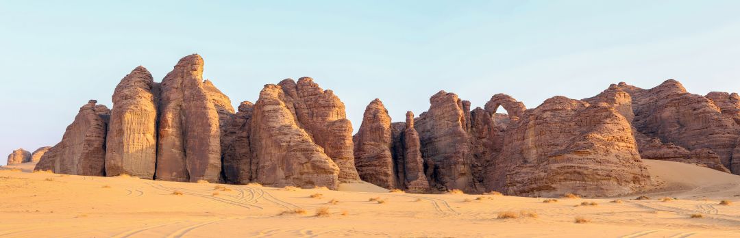 AlUla