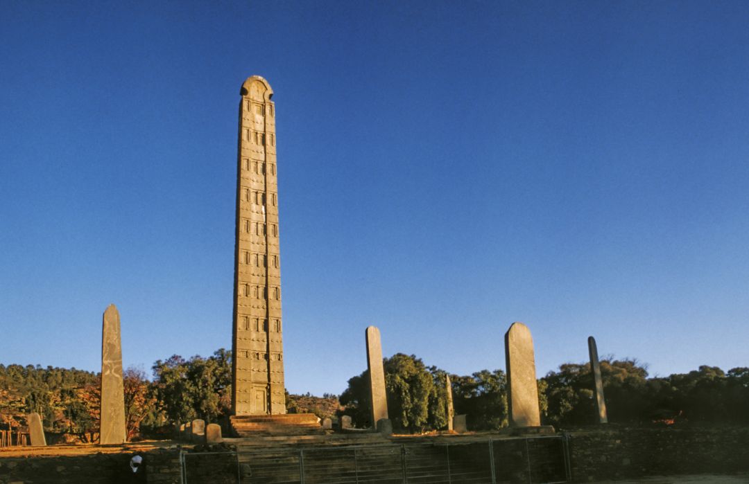 Axum