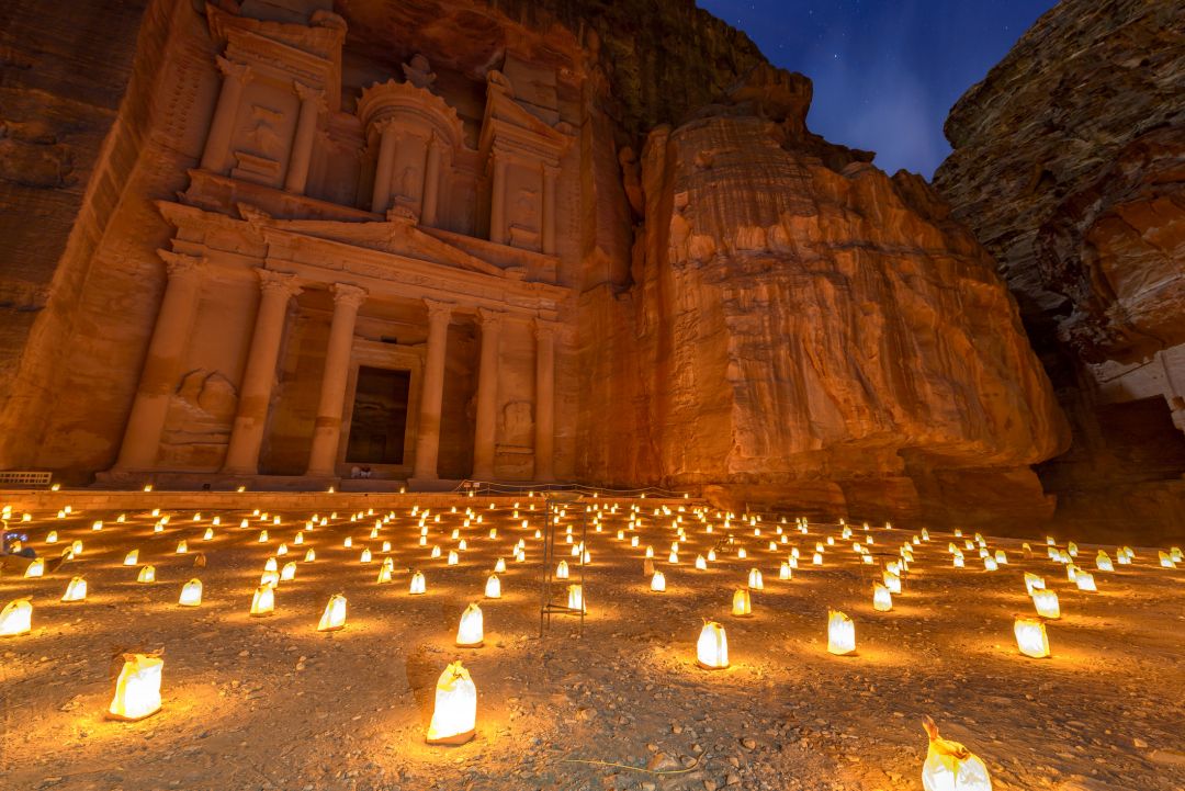 Petra