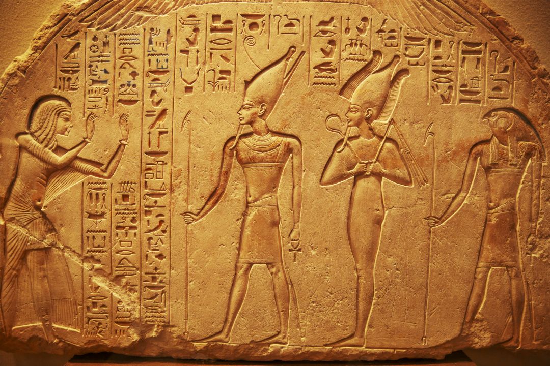 Luxor