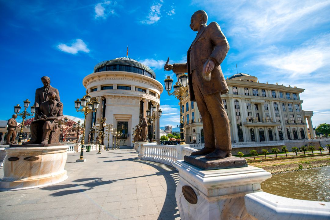 Skopje