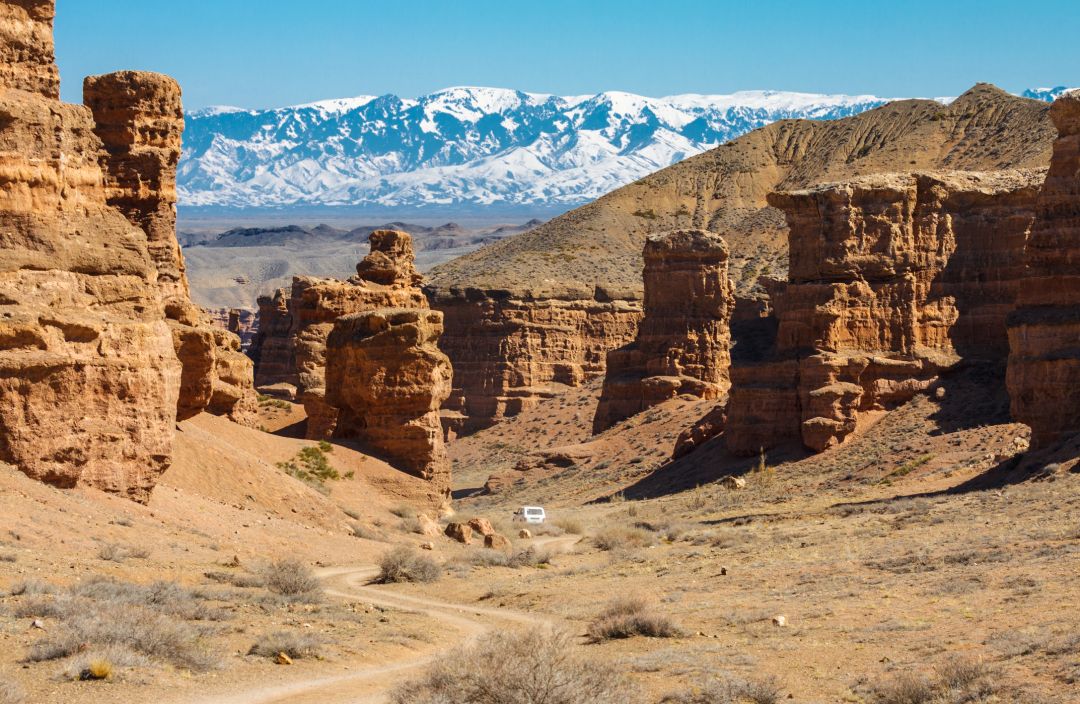 Charyn Canyon