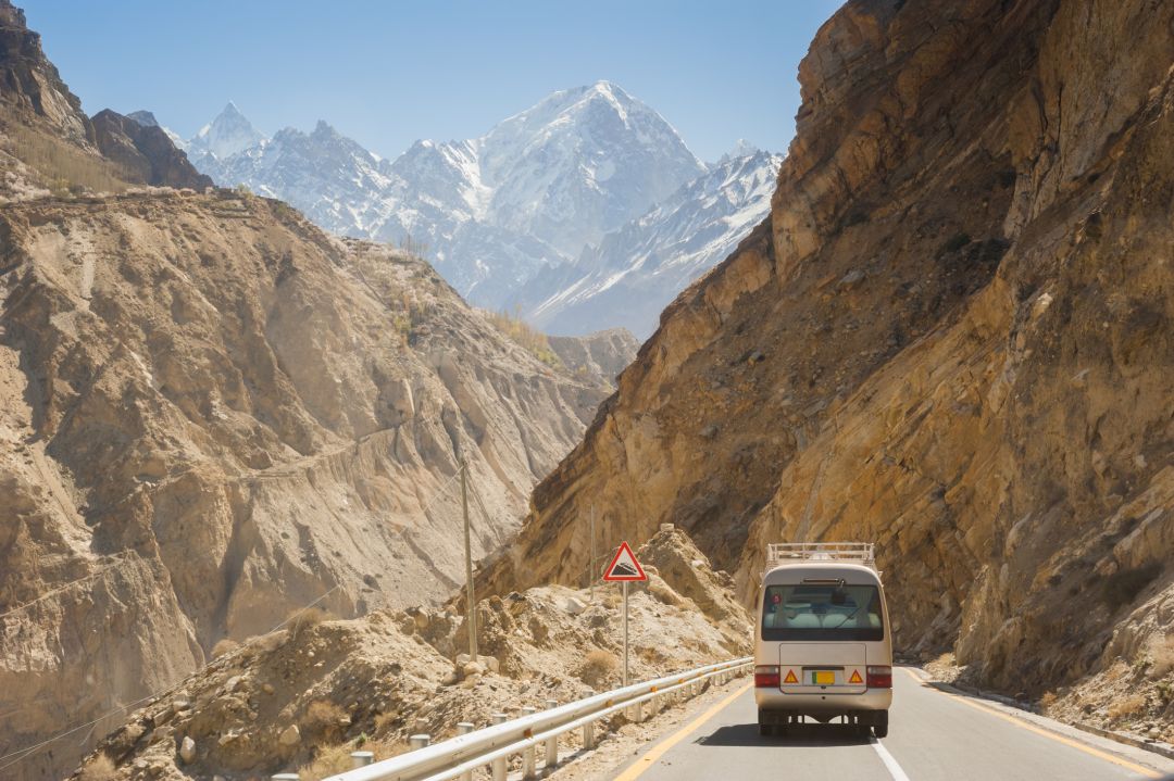 The Karakoram Highway