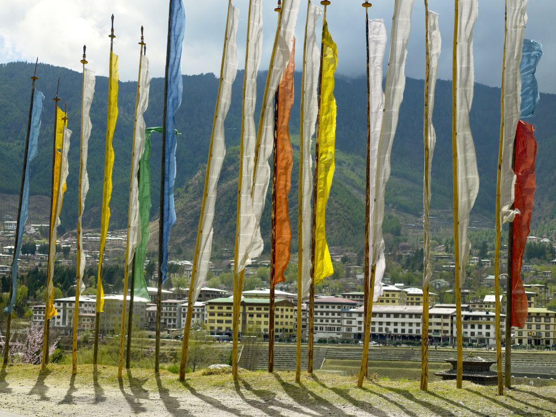 Thimphu