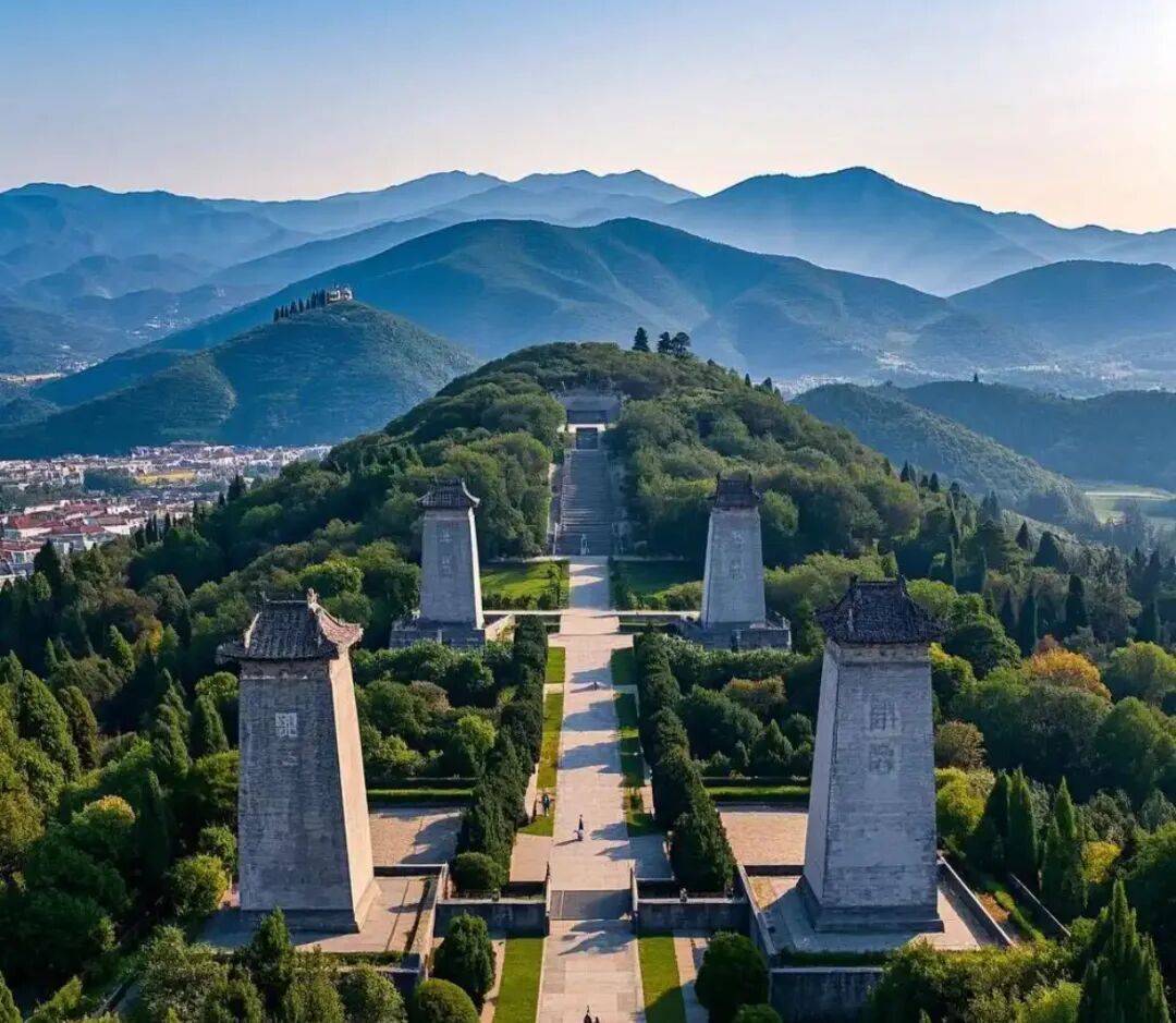 Xi'an