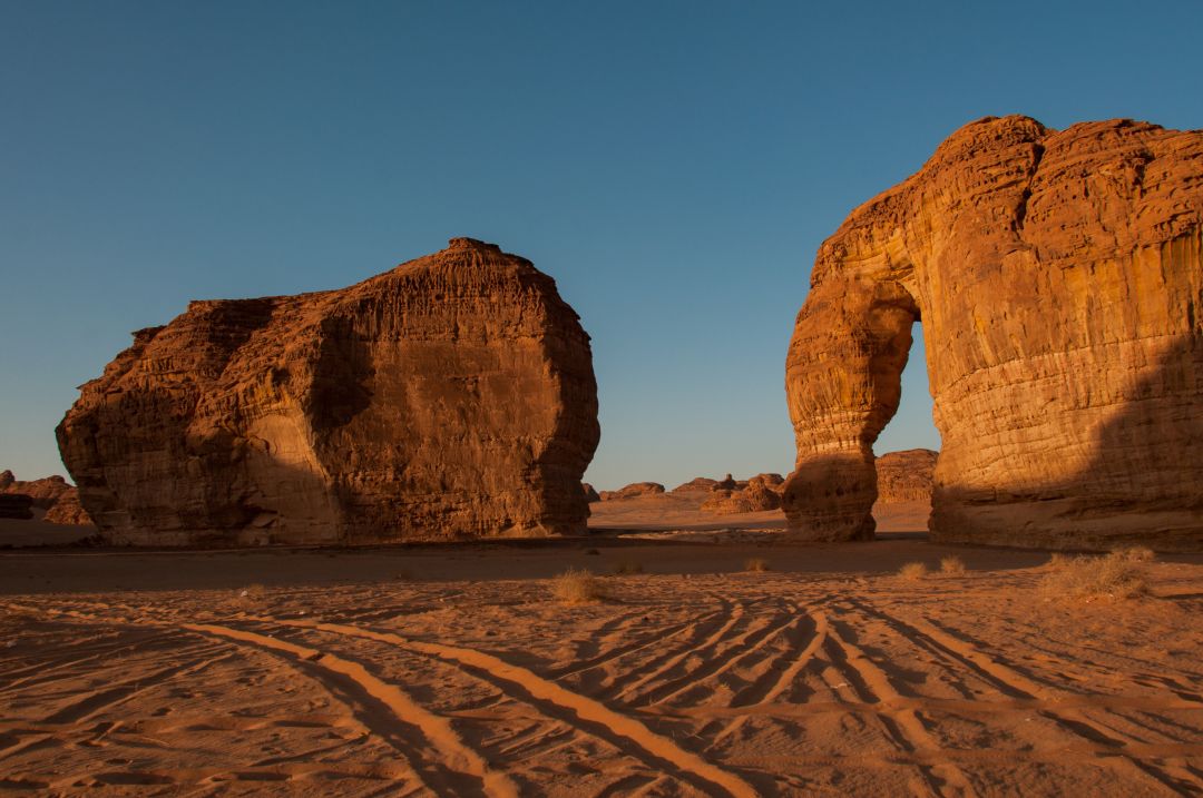 AlUla