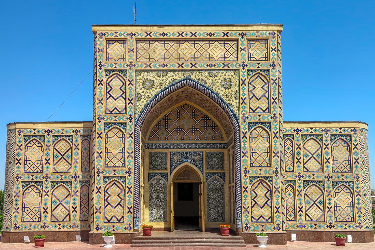 Exterior of Uzbek astronomer, Ulugh Beg's observatory 