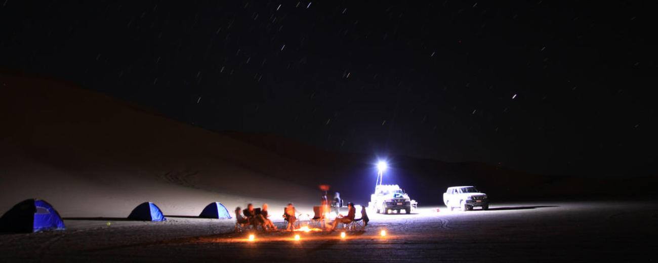 Empty Quarter Rub al Khali Night