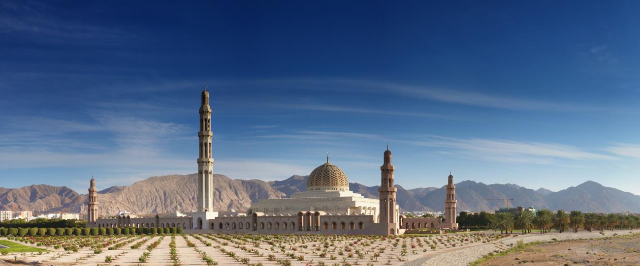 Visit Muscat in Oman