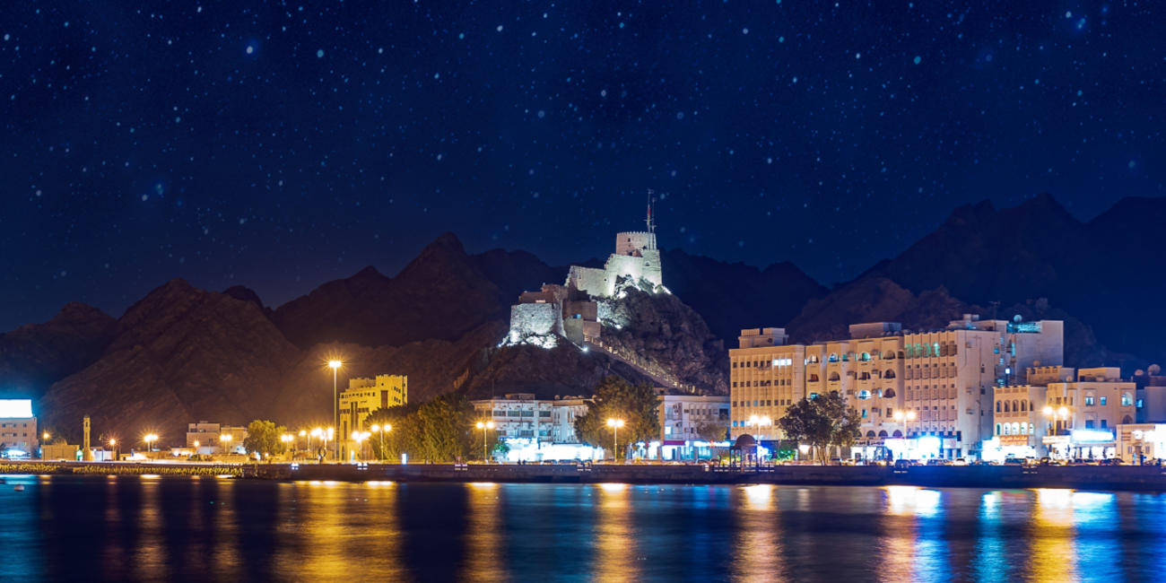 oman travel guide
