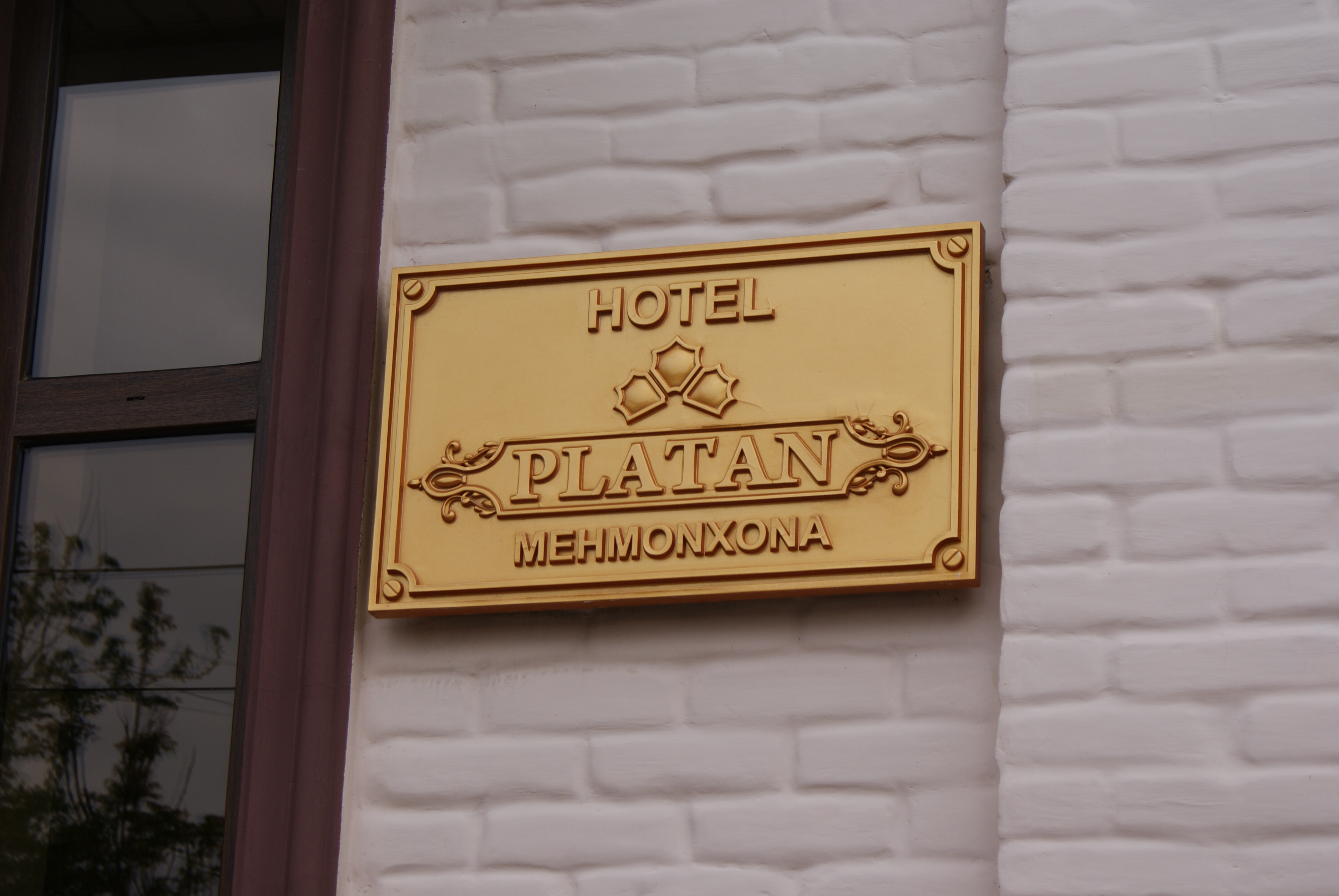 Hotel Platan