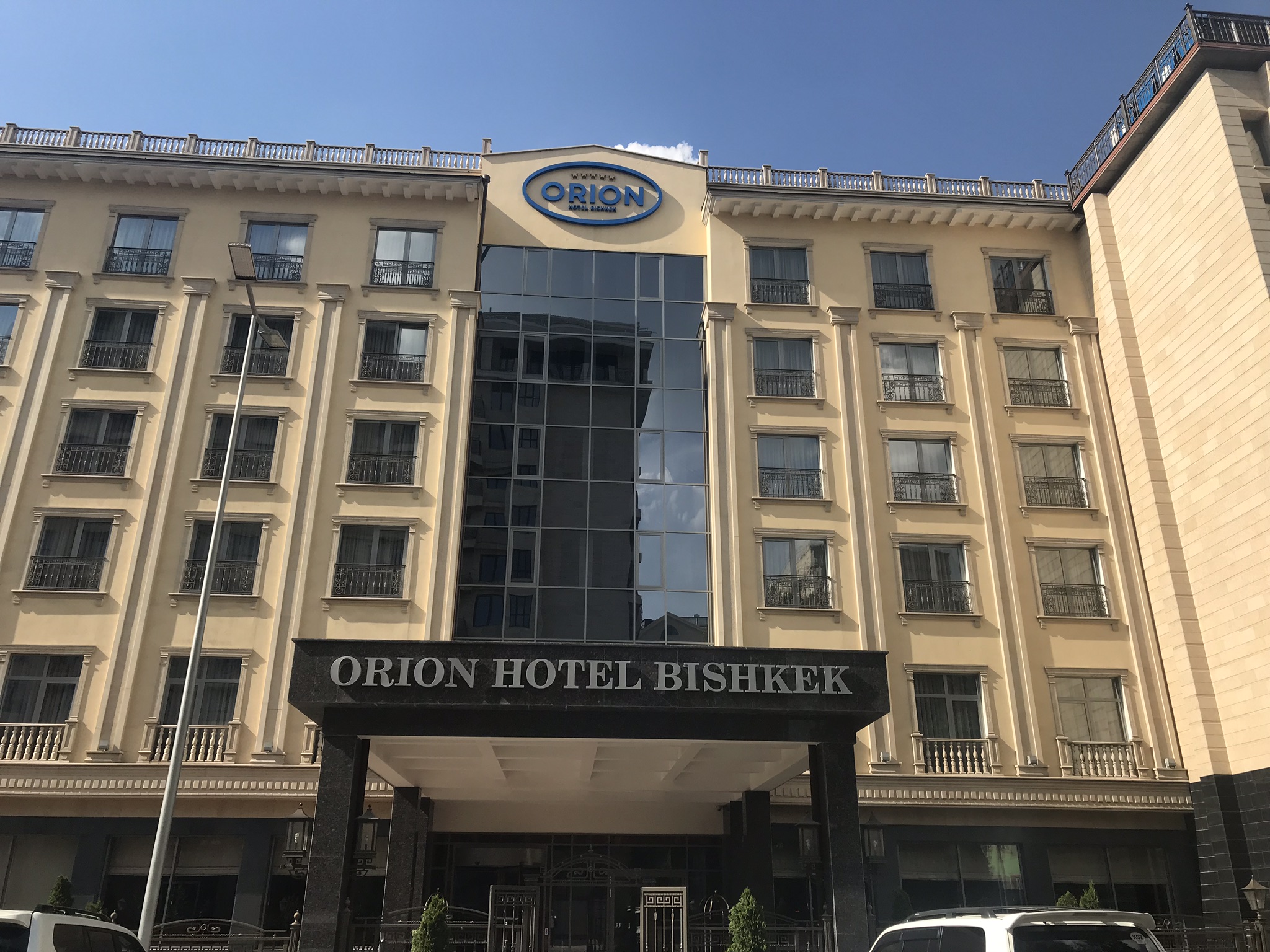 Orion Hotel