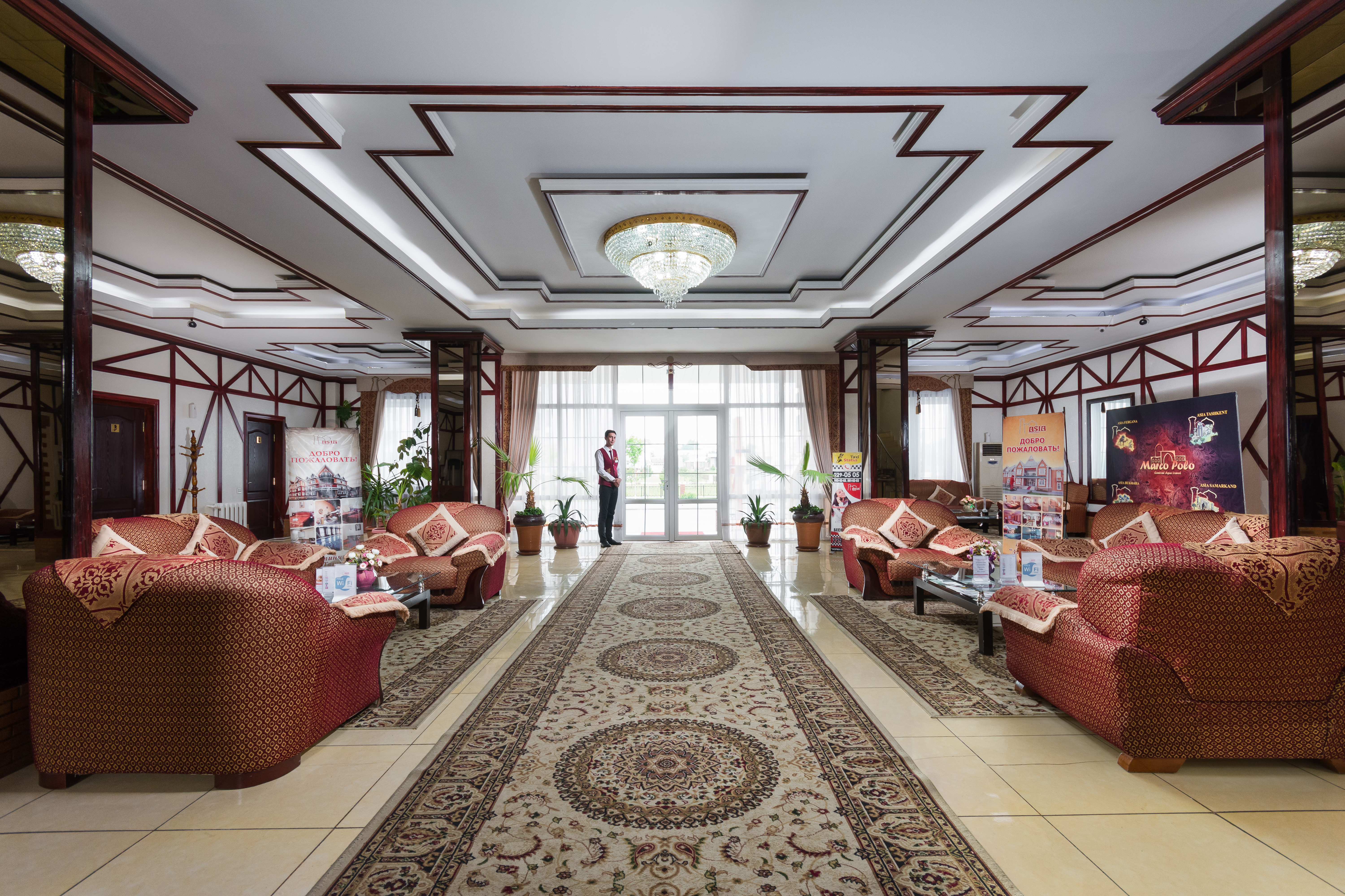 Asia Ferghana Hotel