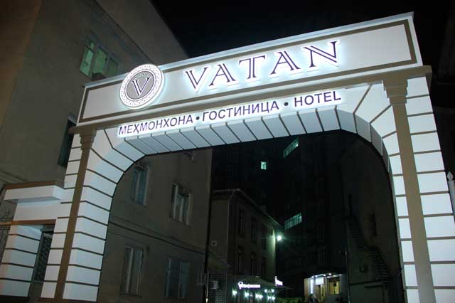 Vatan Hotel