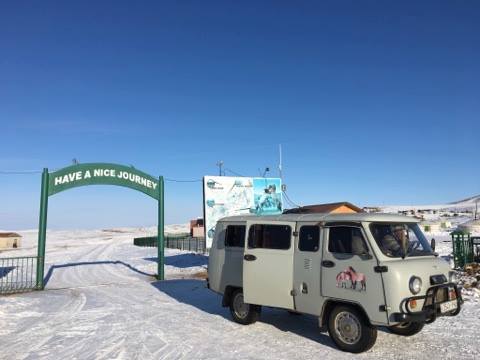 Hustai Ger Camp