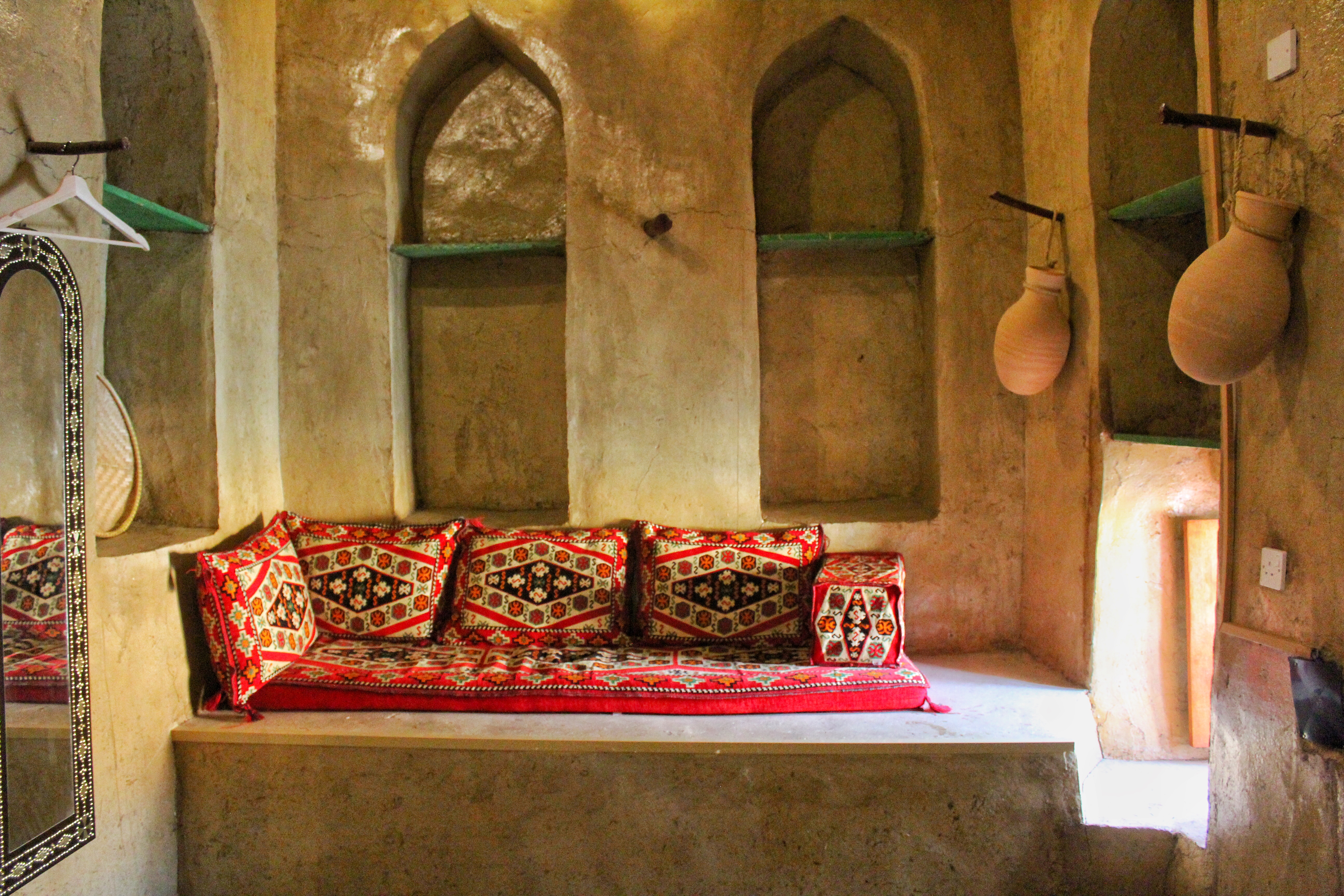 Ihyaa Inn