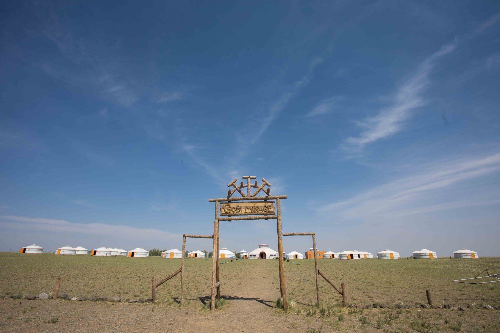 Gobi Mirage Ger Camp