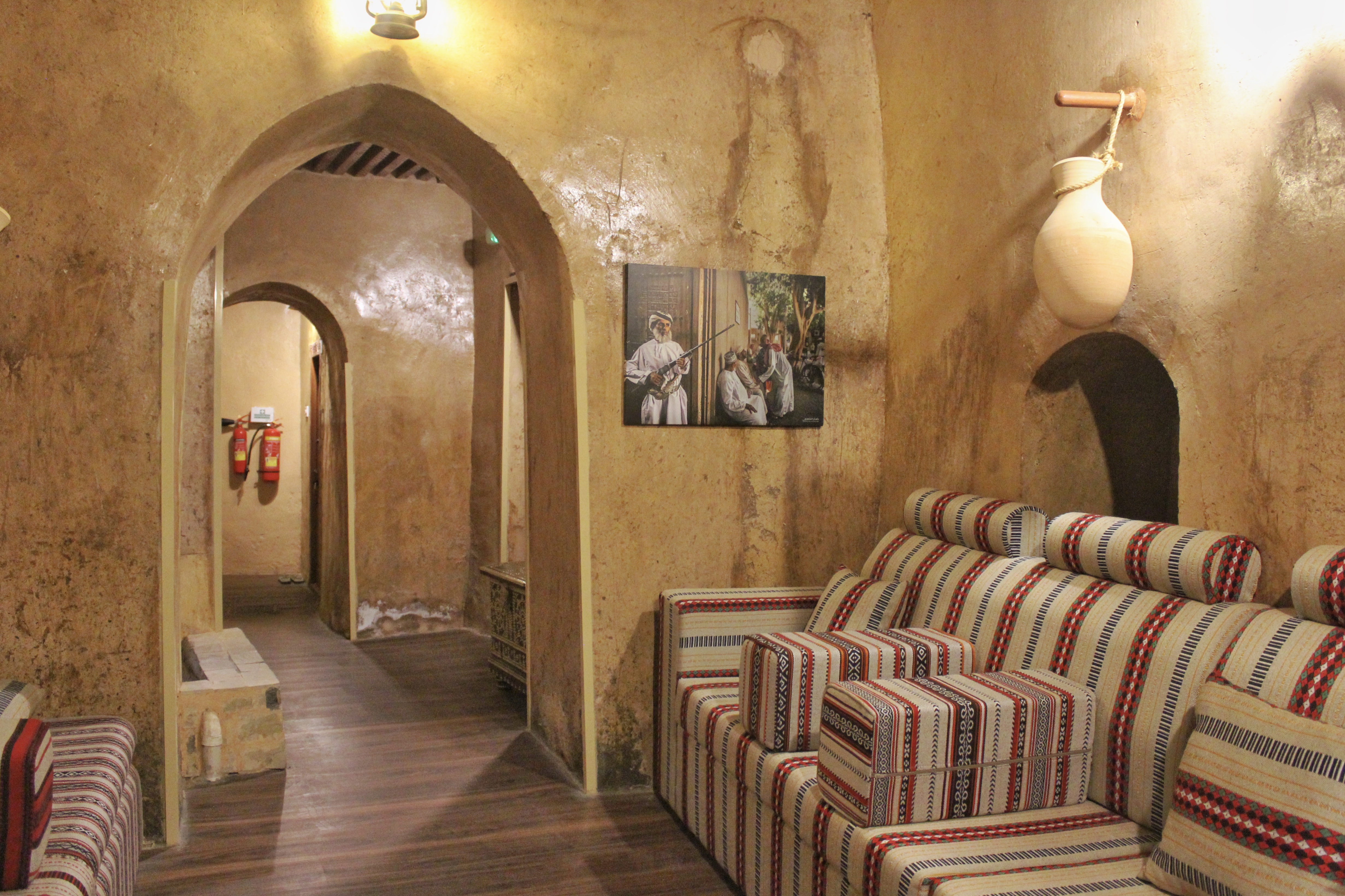 Ihyaa Inn