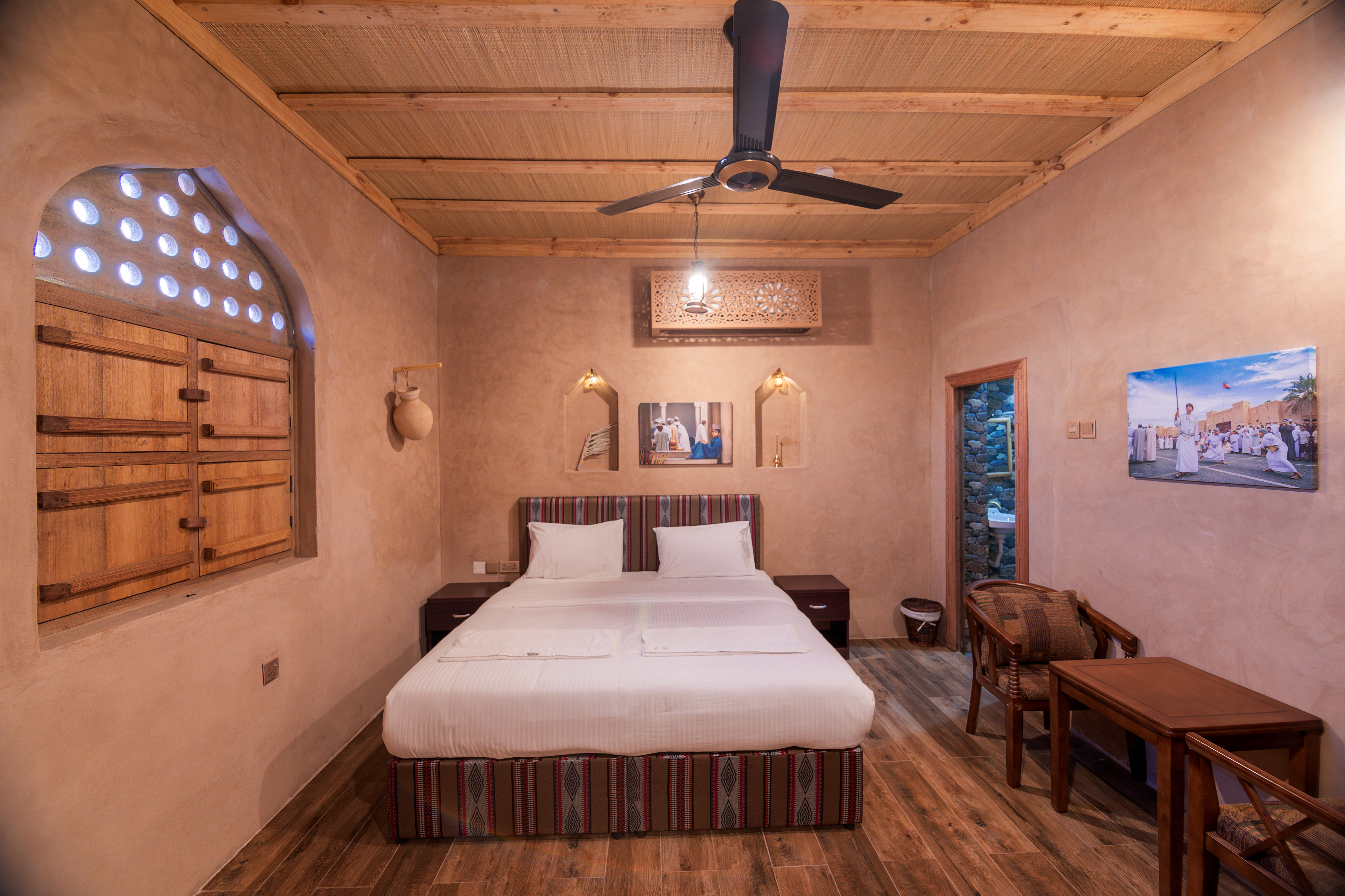 Ihyaa Inn